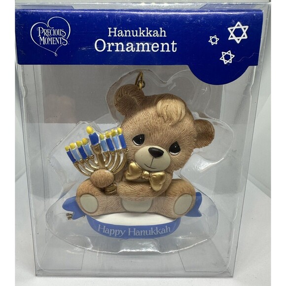 Hanukkah Precious Moments Teddy Bear w/Menorah Ornament New - Picture 1 of 1